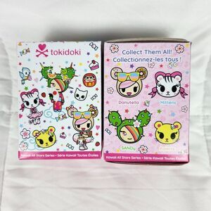 Tokidoki Plush Keychain Blind Box Lot of 2 Kawaii All Stars Series Donutella